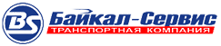 Транспортная компания Байкал-Сервис